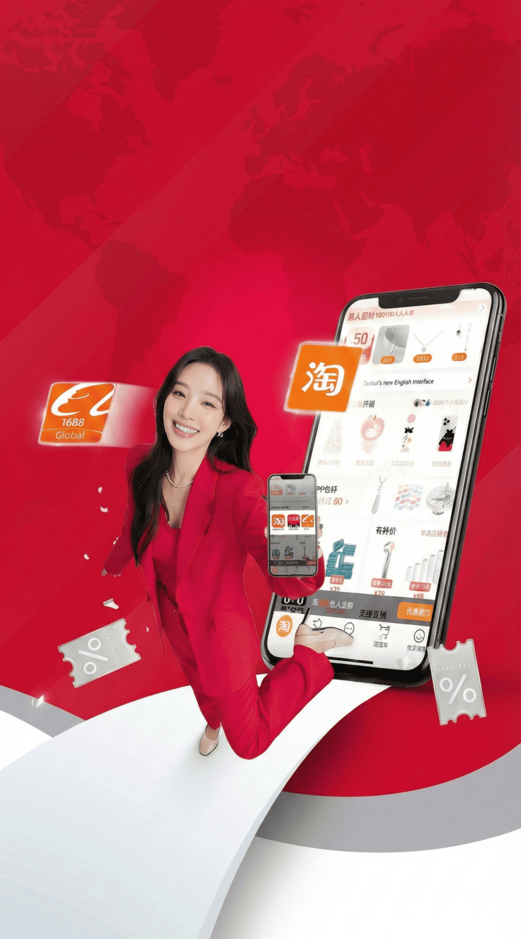 Chinese Website Purchasing Service MB