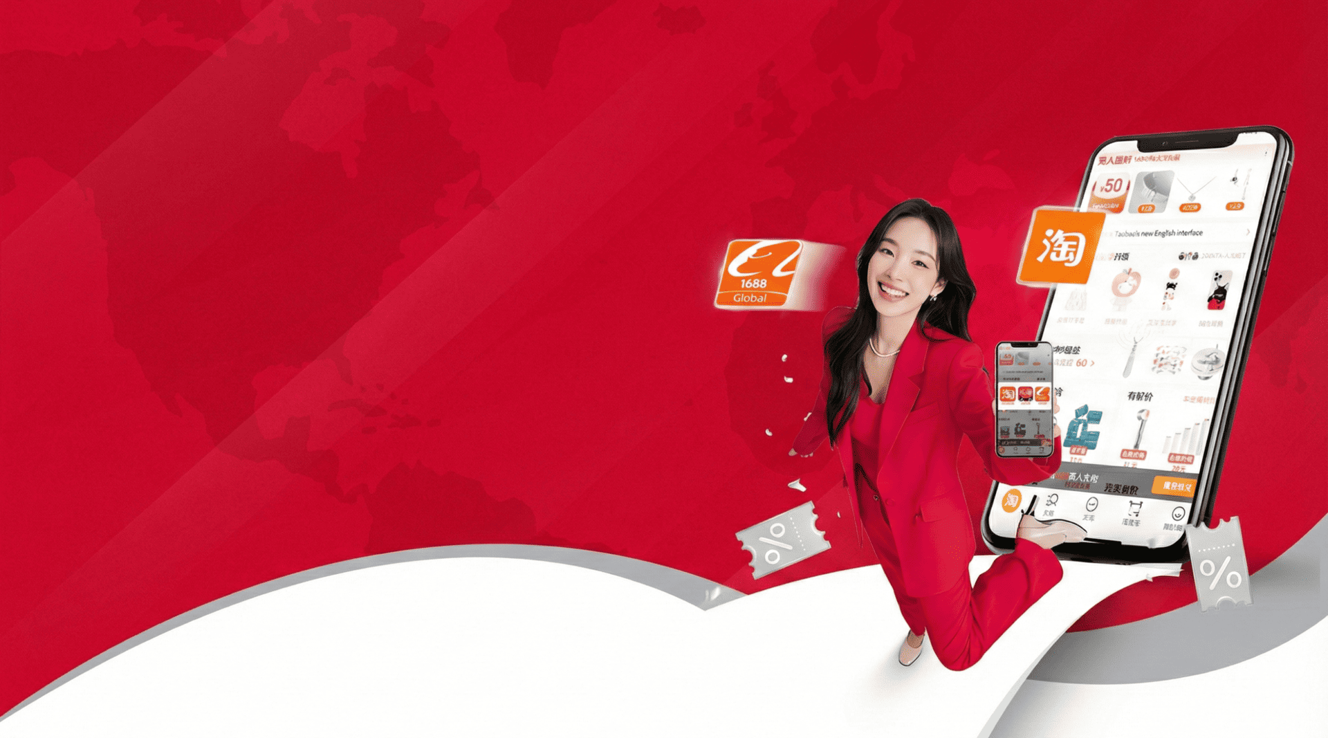 Chinese Website Purchasing Service