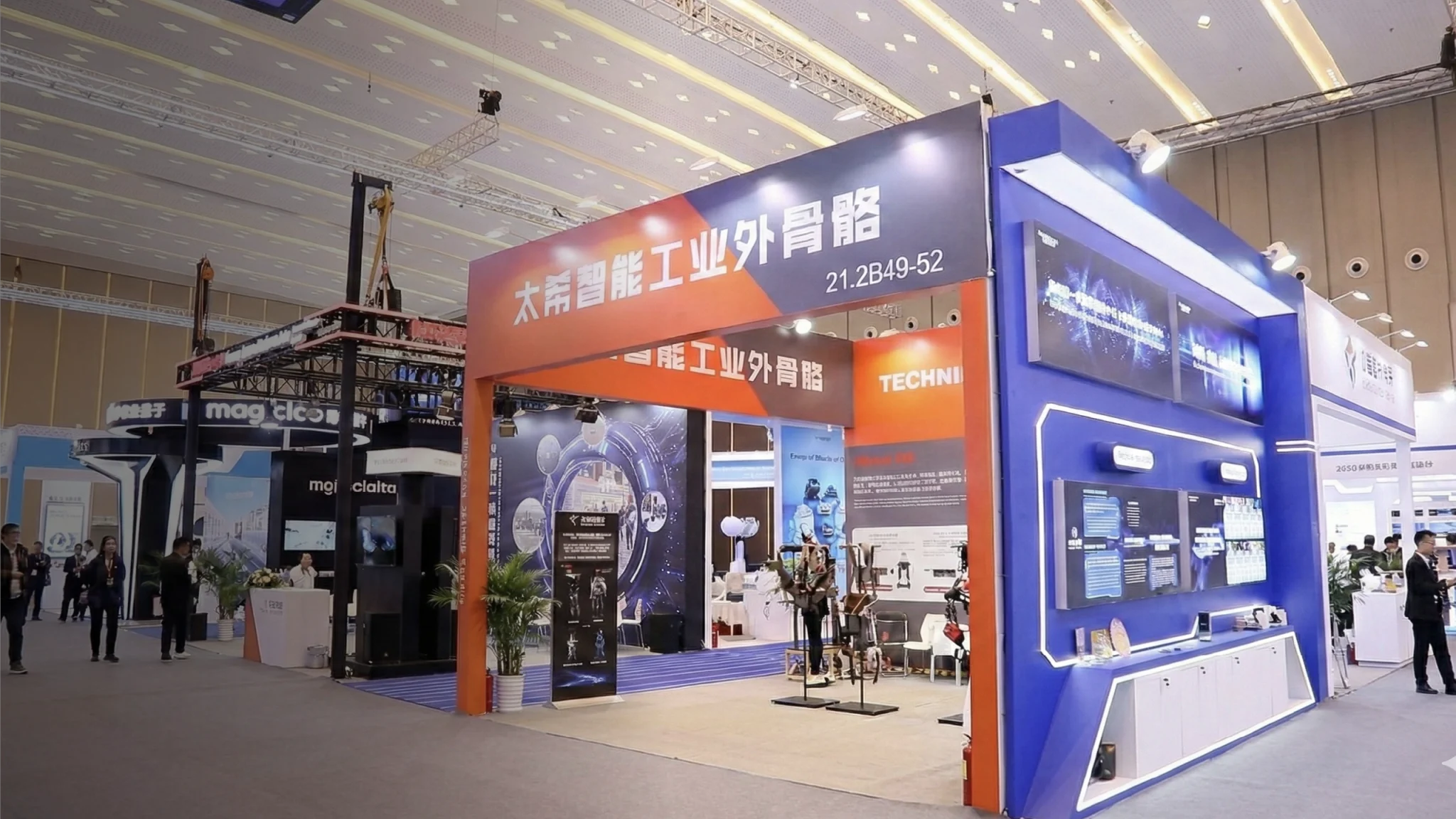 China Sourcing Trip Service