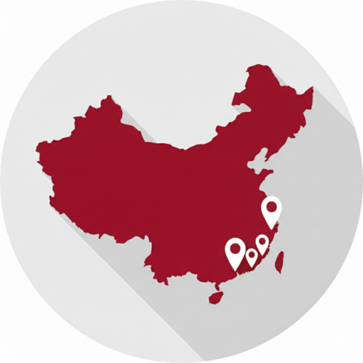 คลังรับสินค้าหลายจุด